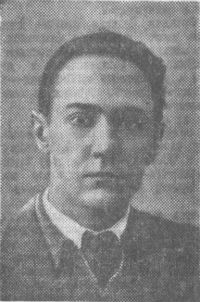 Рамон X. Сендер